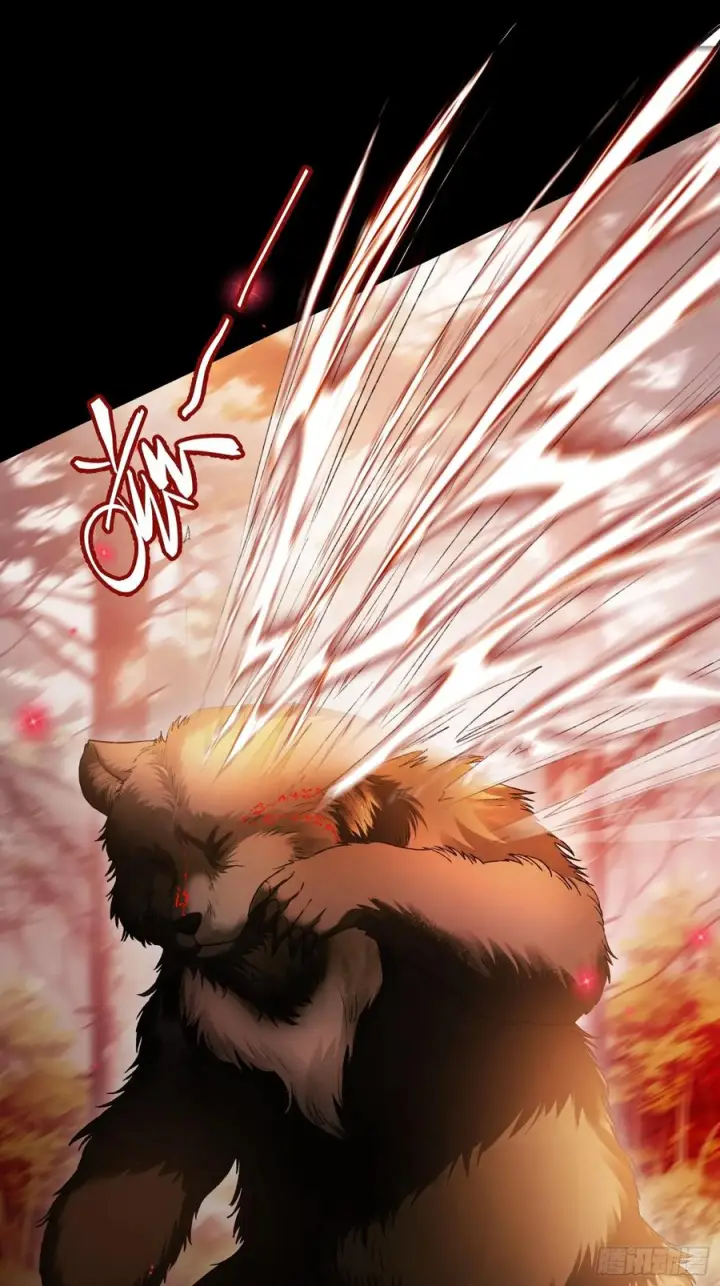 漫画《快穿：上瘾关系》134 昆仑镜第29张图