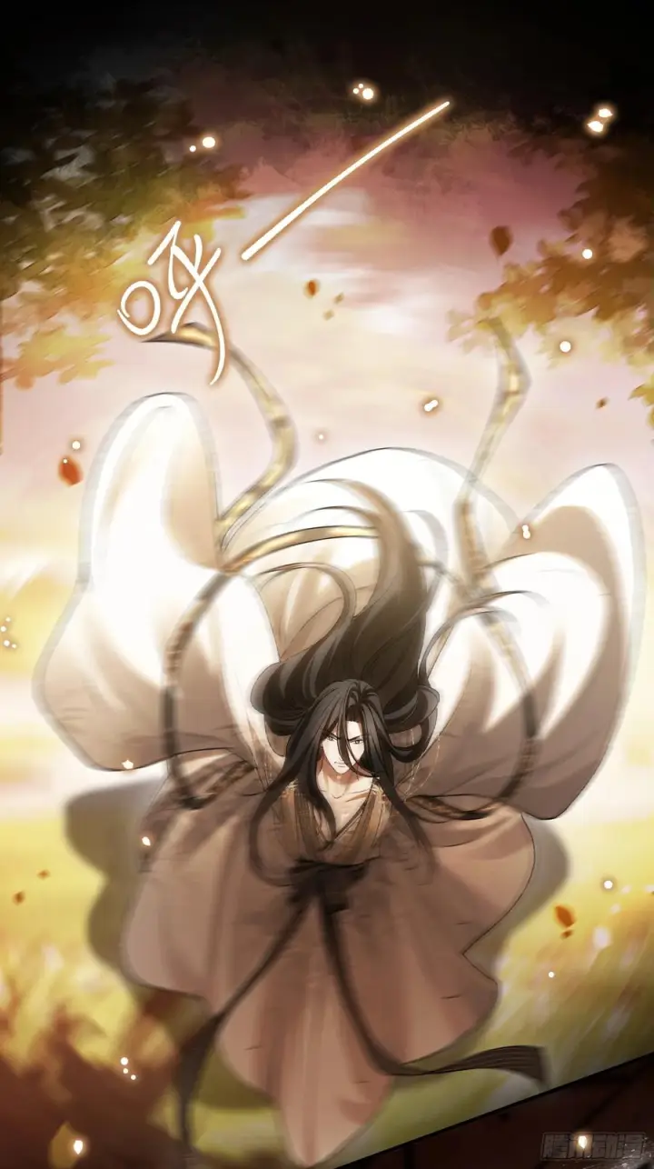 漫画《快穿：上瘾关系》134 昆仑镜第35张图