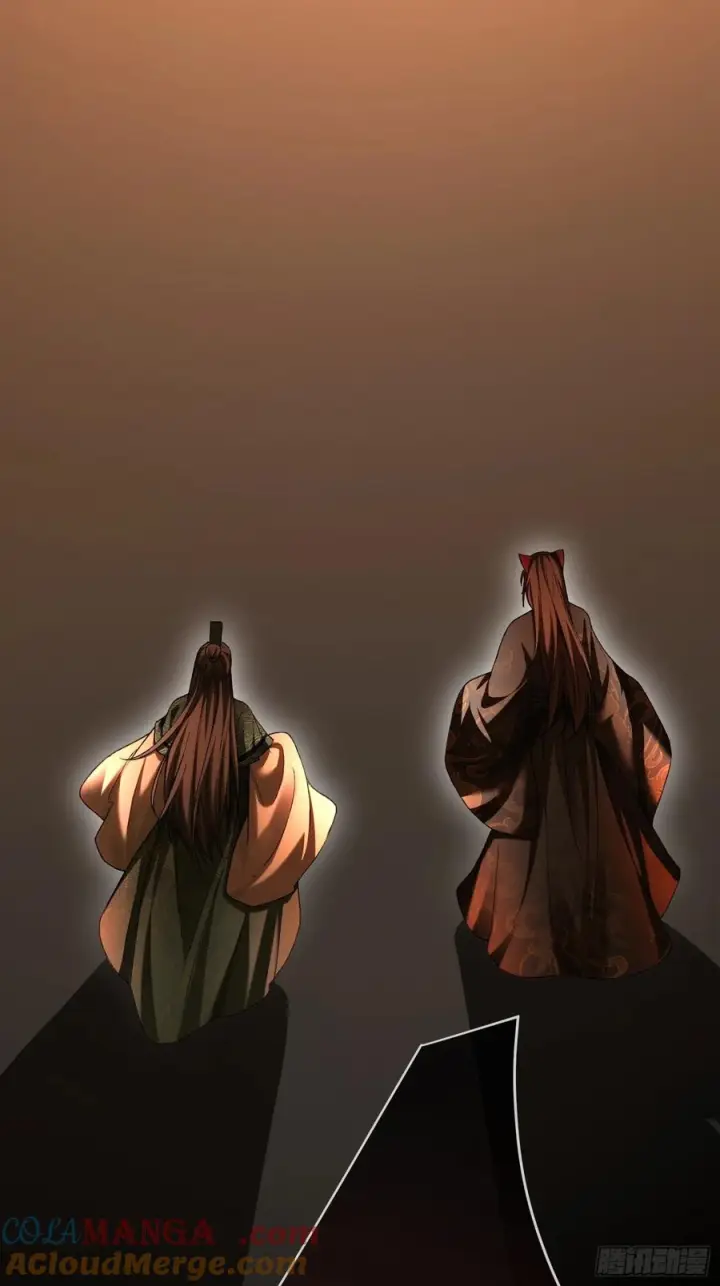 漫画《快穿：上瘾关系》134 昆仑镜第43张图