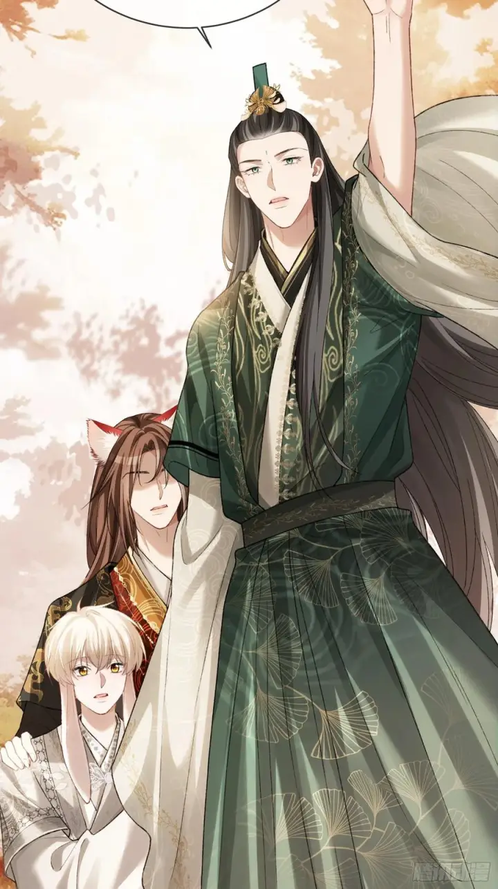 漫画《快穿：上瘾关系》135 三千小世界第18张图