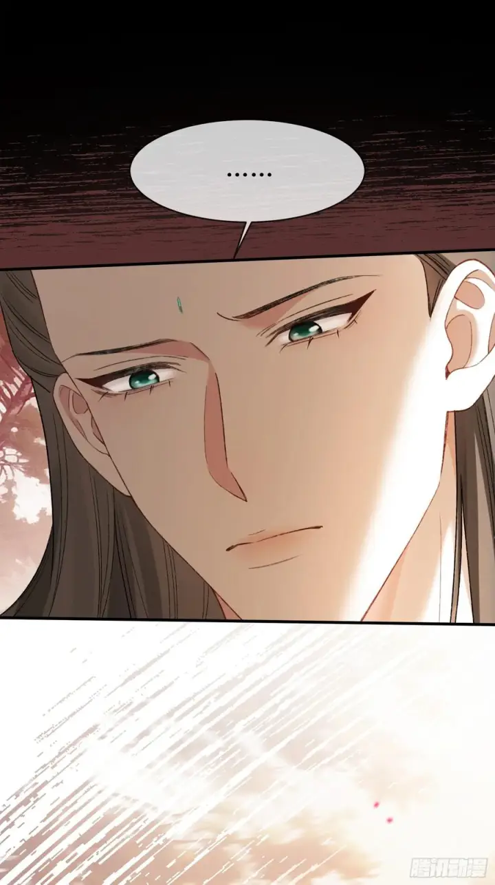 漫画《快穿：上瘾关系》135 三千小世界第23张图