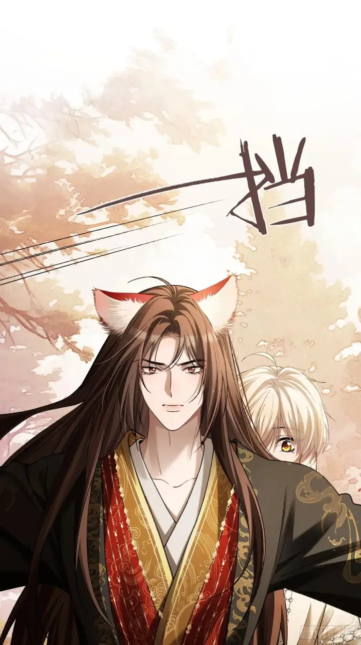 漫画《快穿：上瘾关系》135 三千小世界第32张图