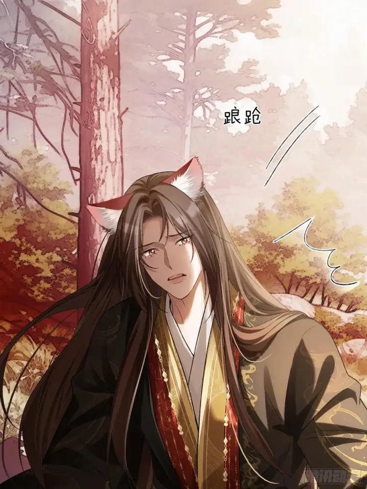 漫画《快穿：上瘾关系》135 三千小世界第39张图