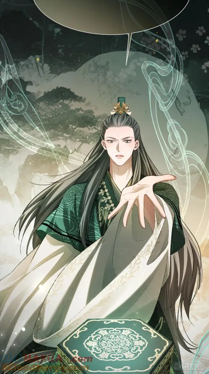 漫画《快穿：上瘾关系》135 三千小世界第4张图