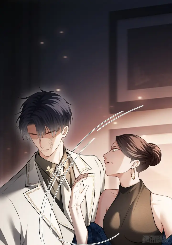 漫画《快穿：上瘾关系》第168话 喜欢是什么第13张图