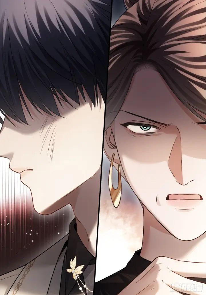 漫画《快穿：上瘾关系》第168话 喜欢是什么第15张图