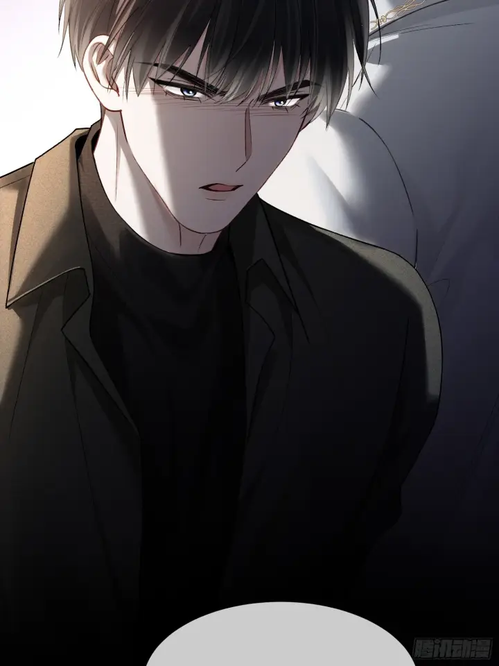 漫画《快穿：上瘾关系》第168话 喜欢是什么第3张图