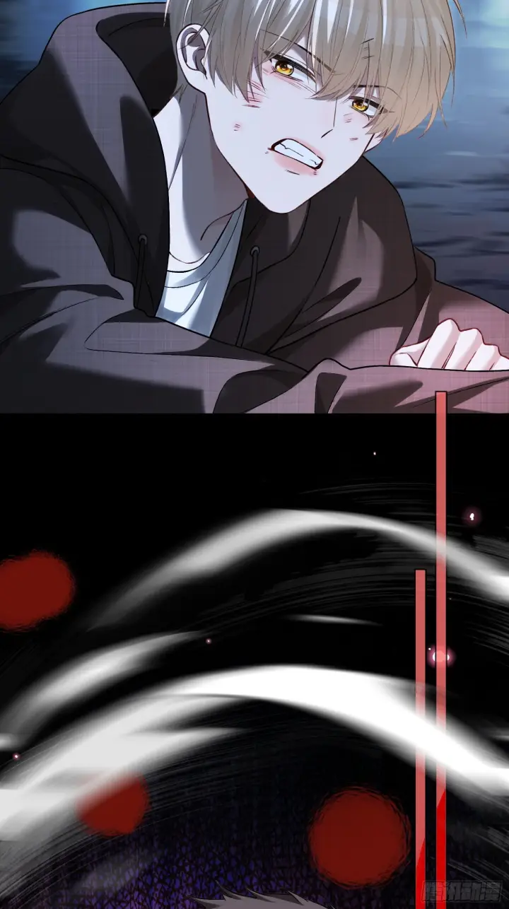 漫画《快穿：上瘾关系》第169话 大佬也会脸红？第22张图