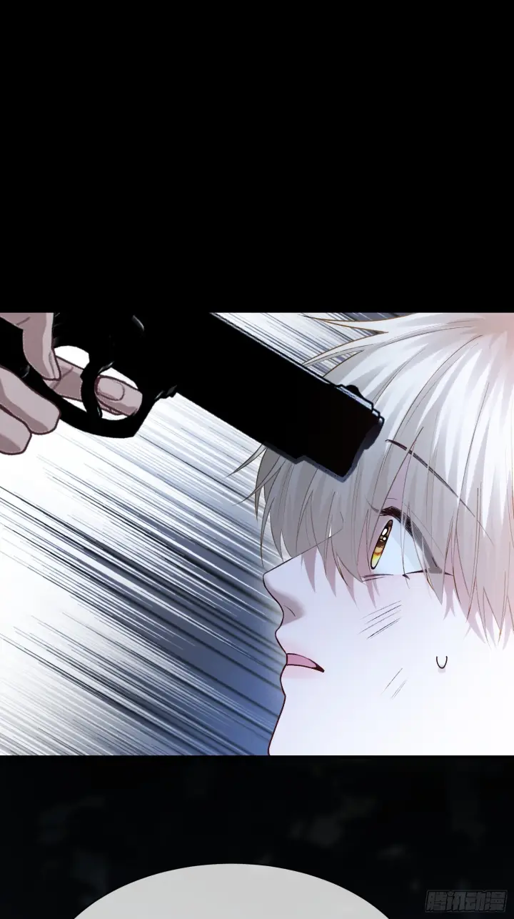 漫画《快穿：上瘾关系》第169话 大佬也会脸红？第35张图