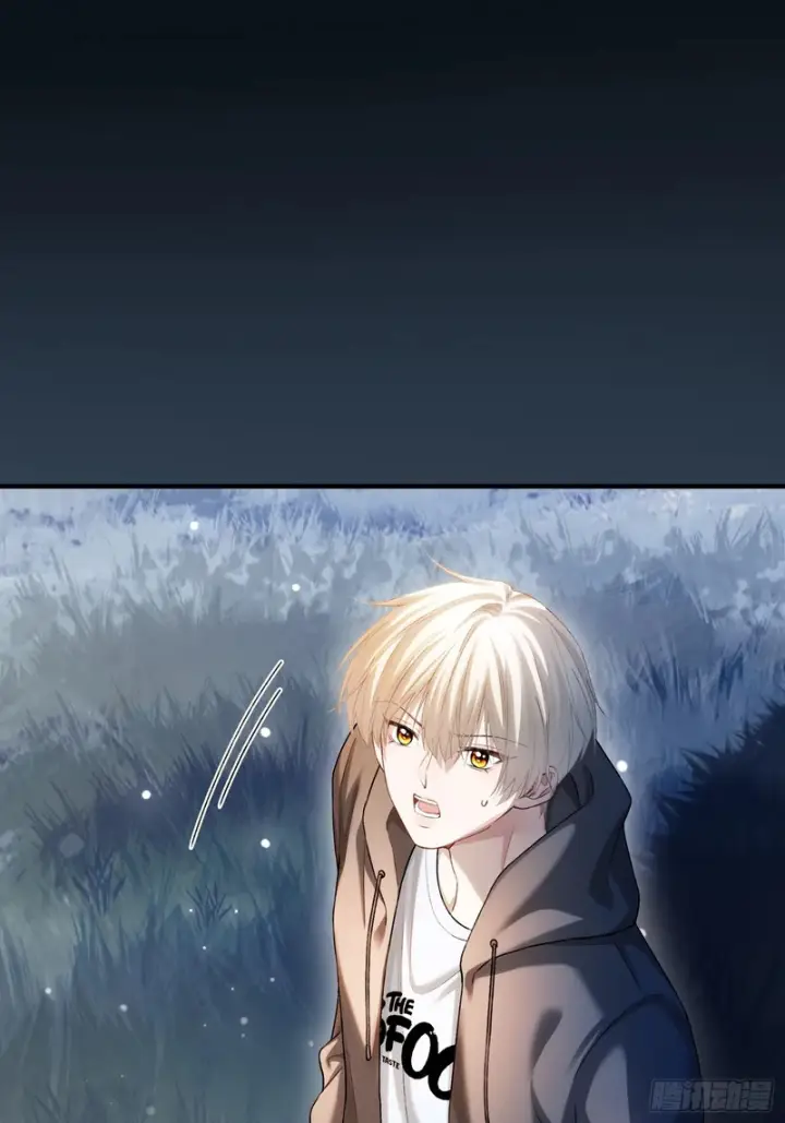 漫画《快穿：上瘾关系》第171话 去只有我们俩的地方第39张图