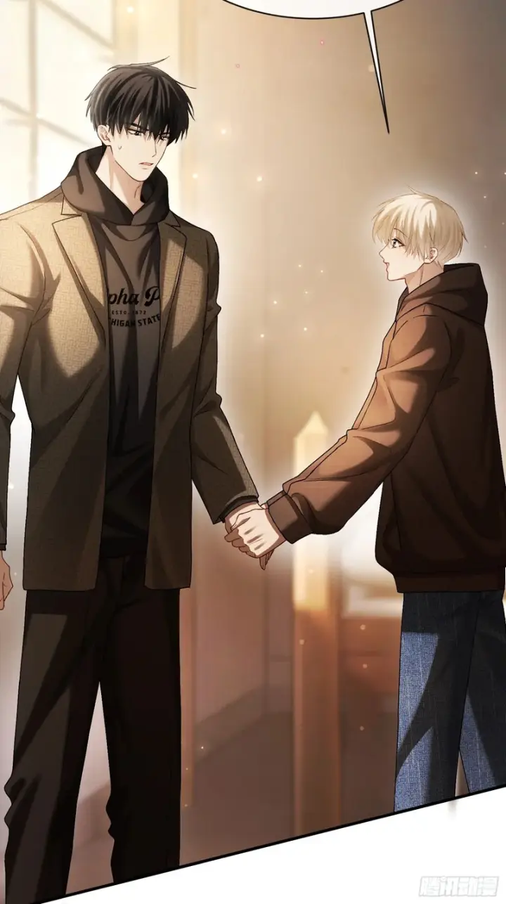 漫画《快穿：上瘾关系》第173话 在一起的代价第16张图