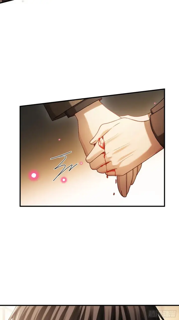 漫画《快穿：上瘾关系》第173话 在一起的代价第17张图