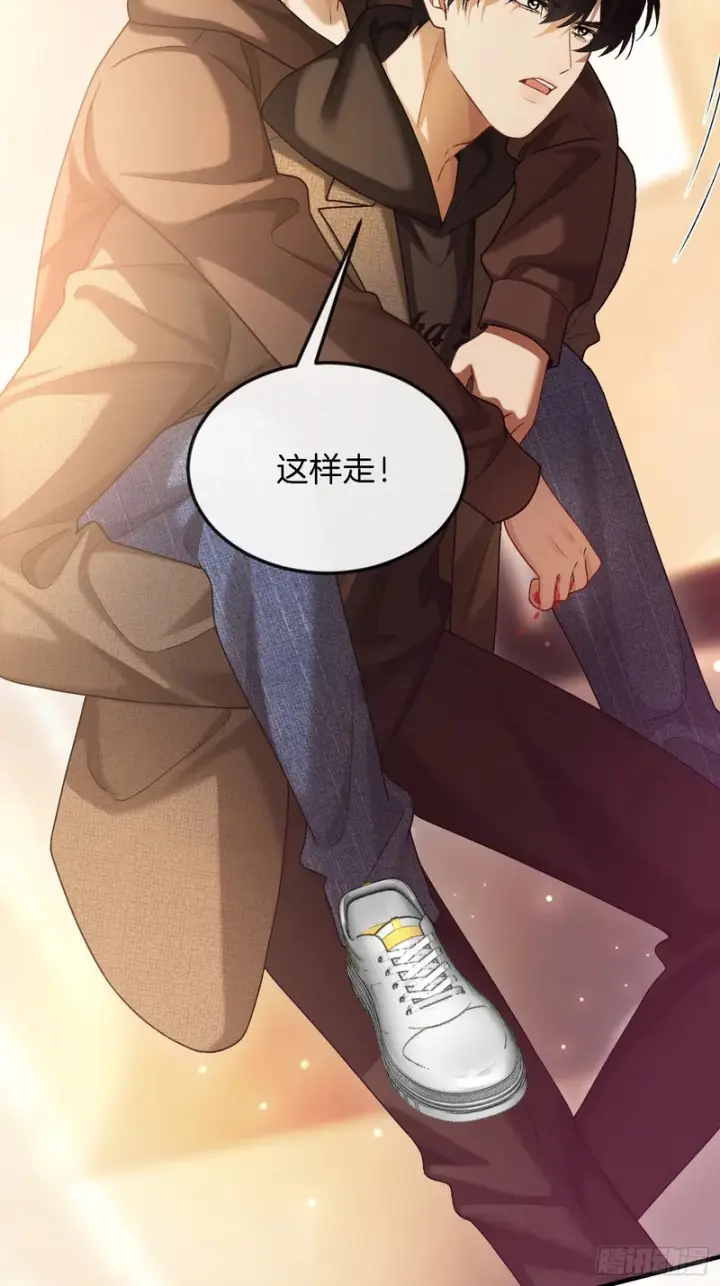 漫画《快穿：上瘾关系》第173话 在一起的代价第21张图