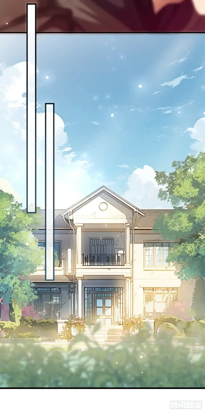 漫画《快穿：上瘾关系》第173话 在一起的代价第23张图