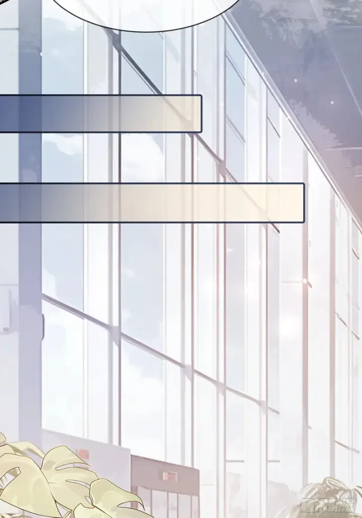 漫画《快穿：上瘾关系》第174话 帝君，一定会爱我第29张图