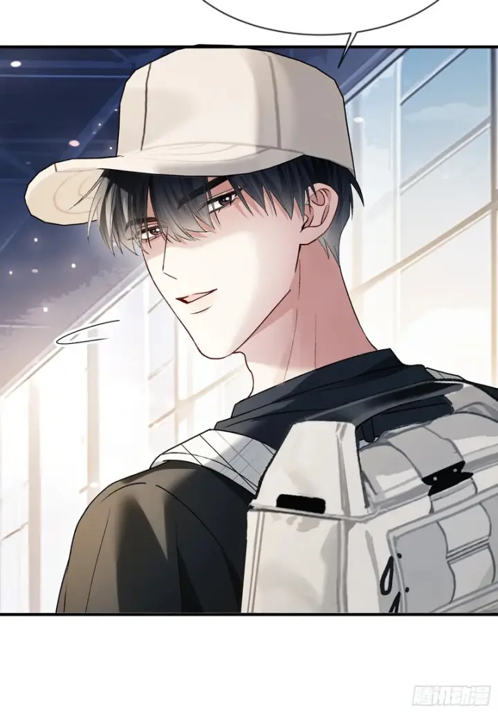 漫画《快穿：上瘾关系》第174话 帝君，一定会爱我第33张图