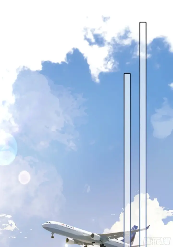 漫画《快穿：上瘾关系》第174话 帝君，一定会爱我第36张图