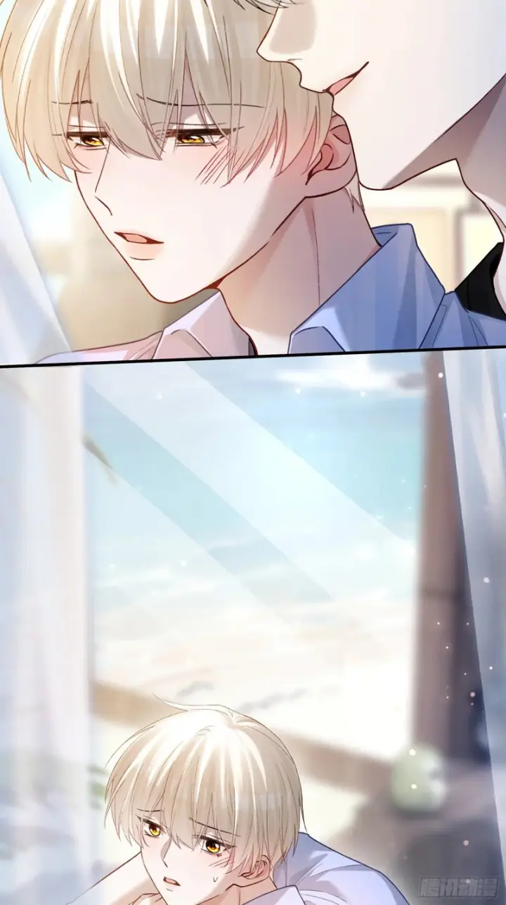 漫画《快穿：上瘾关系》第175话 告别第22张图
