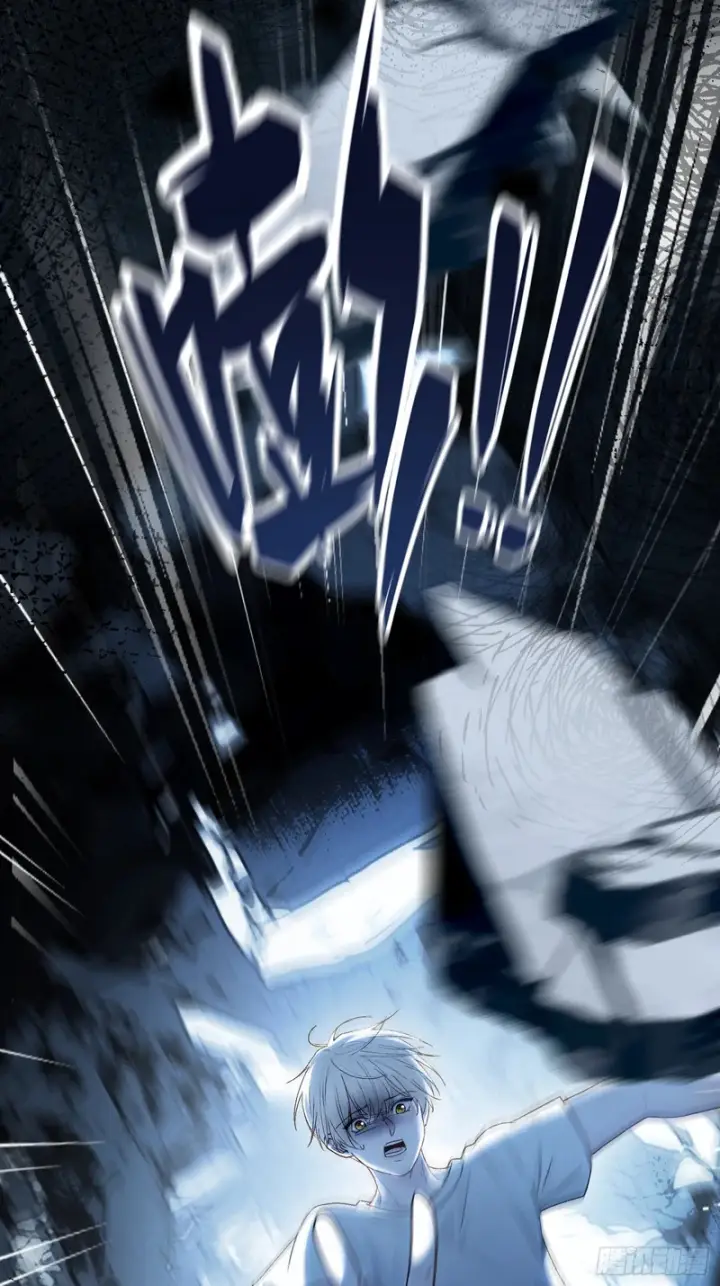 漫画《快穿：上瘾关系》第175话 告别第29张图