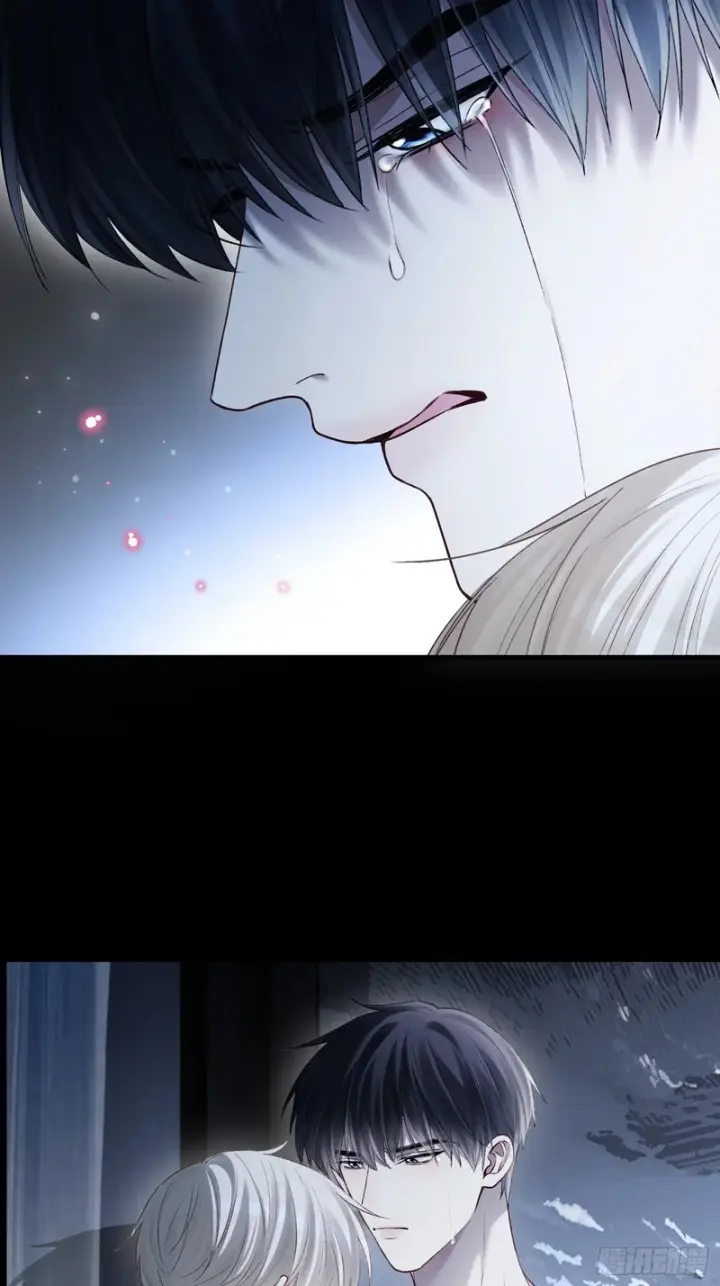 漫画《快穿：上瘾关系》第175话 告别第41张图
