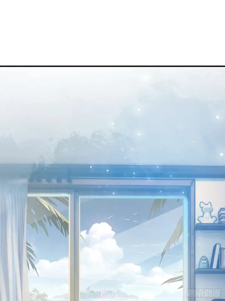 漫画《快穿：上瘾关系》第175话 告别第5张图