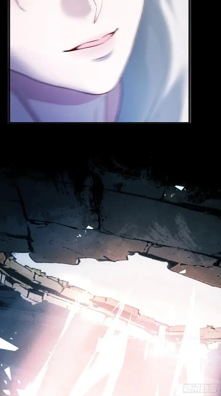 漫画《快穿：上瘾关系》第176话 你知不知道我在意你第38张图