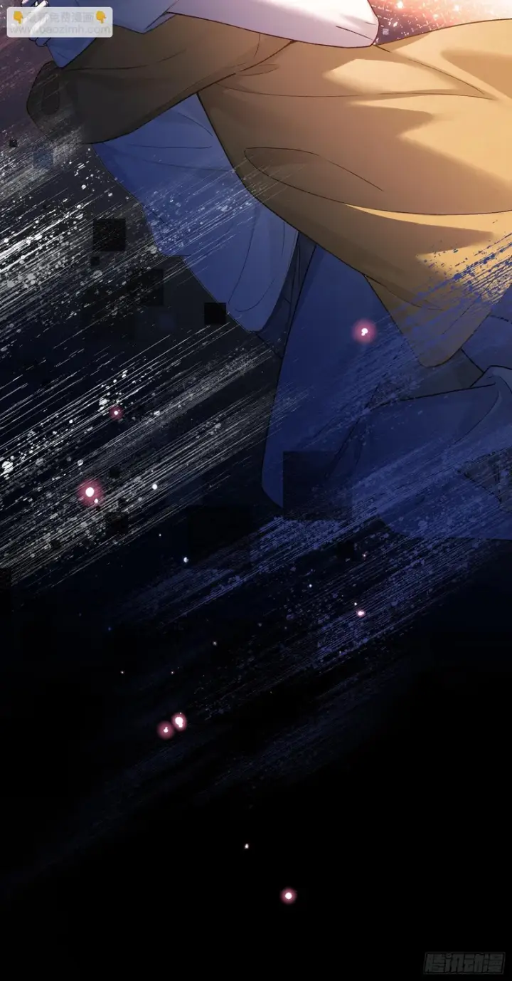 漫画《快穿：上瘾关系》第176话 你知不知道我在意你第61张图