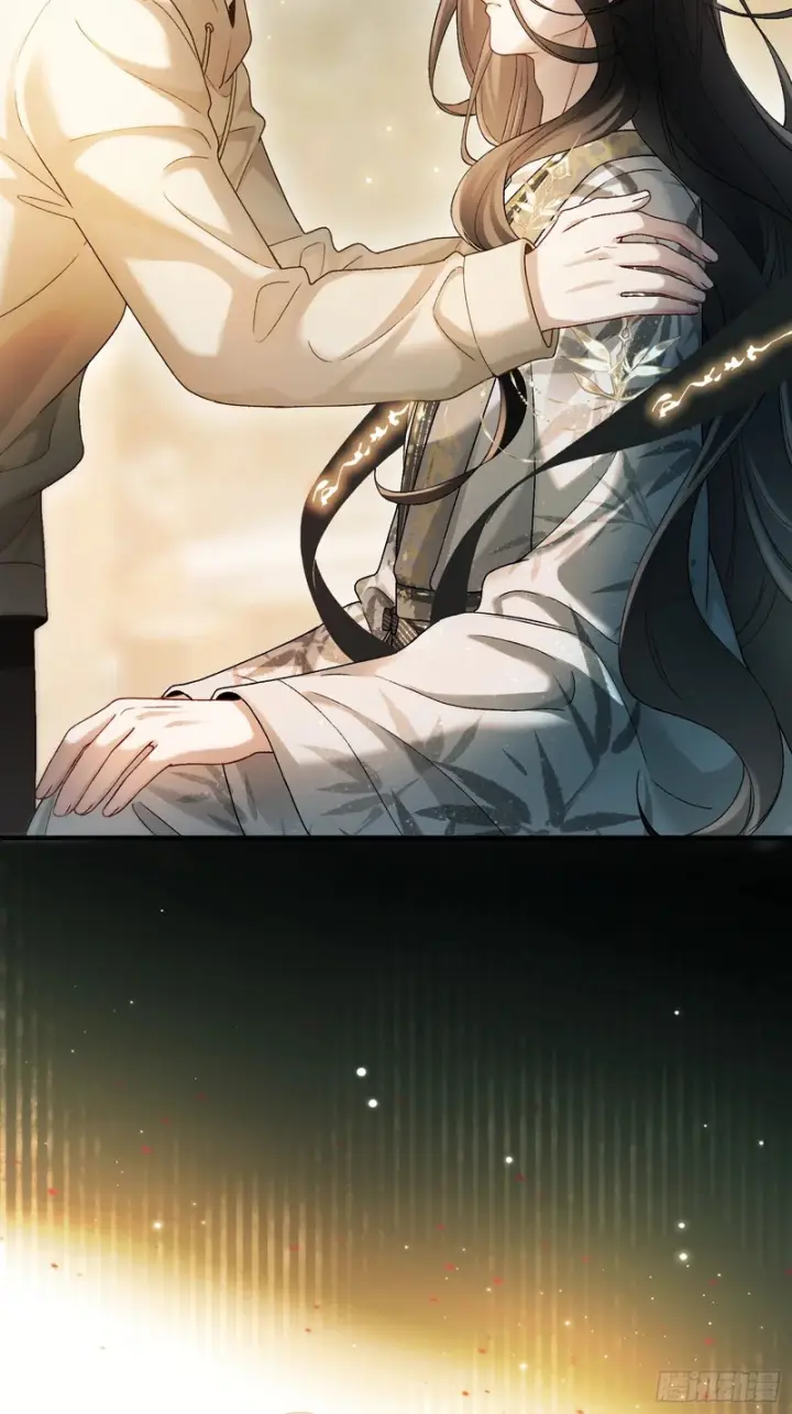 漫画《快穿：上瘾关系》第176话 你知不知道我在意你第8张图