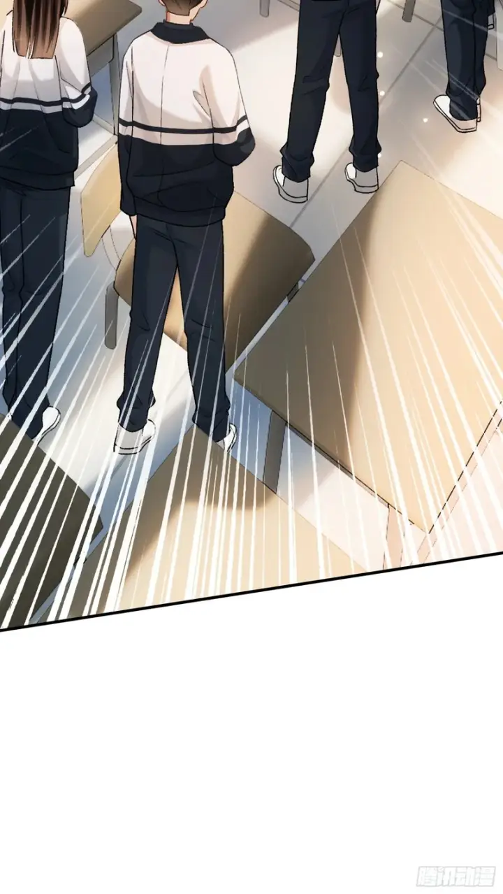 漫画《快穿：上瘾关系》第177话 回到最初第43张图
