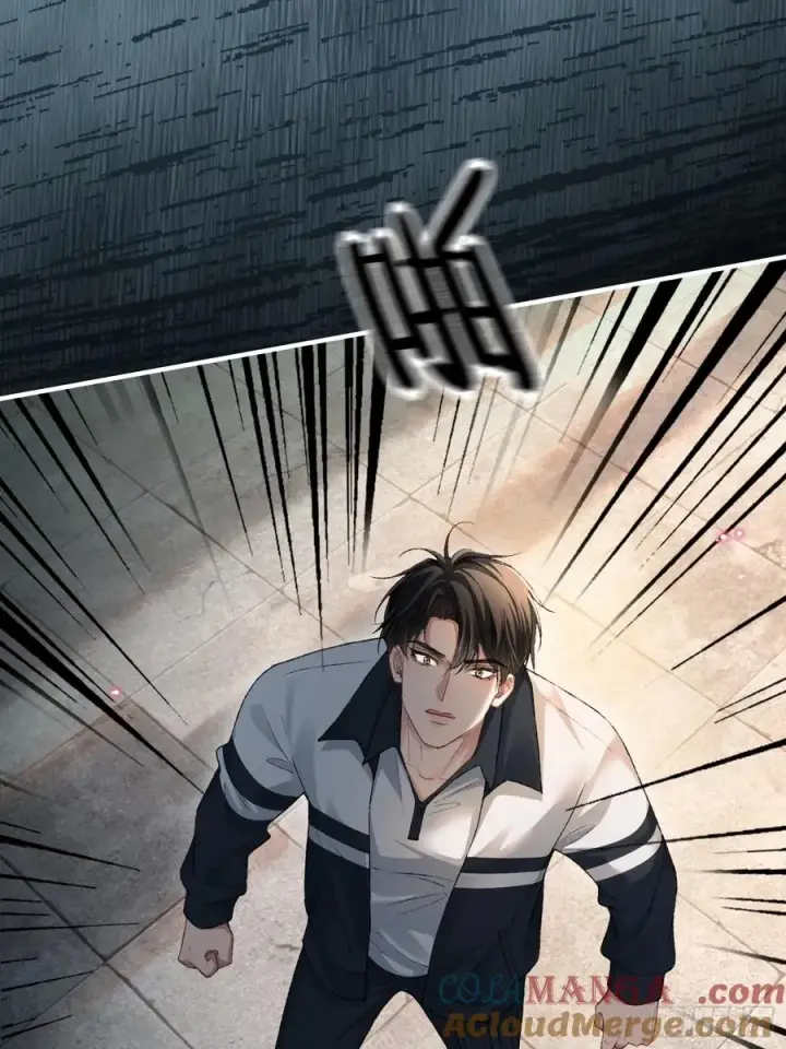 漫画《快穿：上瘾关系》117 世界的真相第16张图