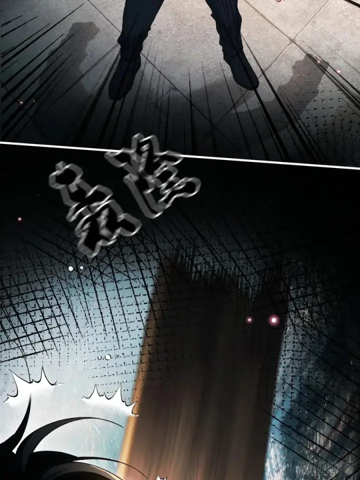 漫画《快穿：上瘾关系》117 世界的真相第17张图