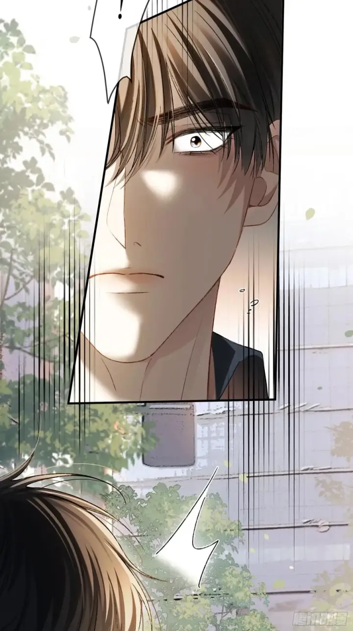 漫画《快穿：上瘾关系》117 世界的真相第6张图