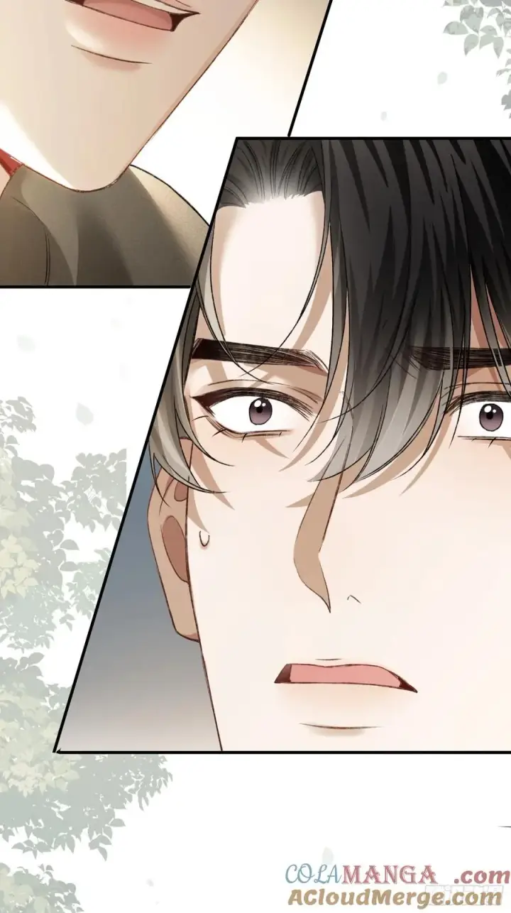漫画《快穿：上瘾关系》118 摊牌第21张图