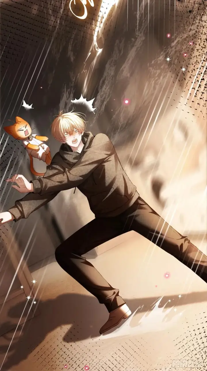 漫画《快穿：上瘾关系》118 摊牌第36张图