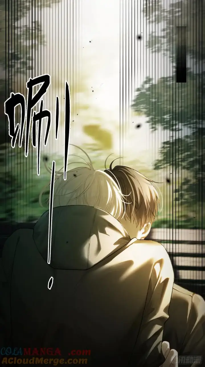 漫画《快穿：上瘾关系》118 摊牌第5张图