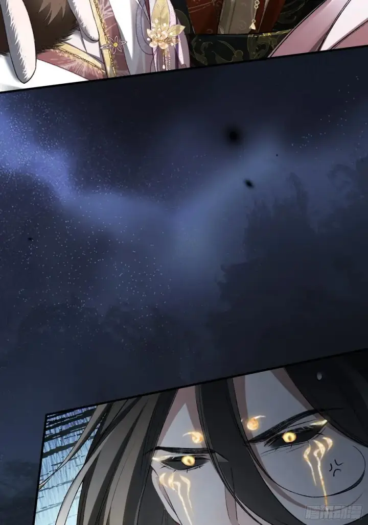 漫画《快穿：上瘾关系》122 坍塌世界第12张图