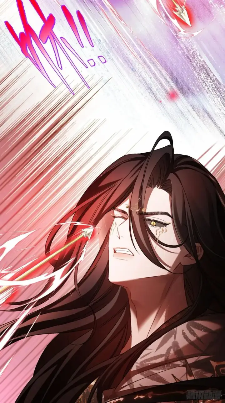 漫画《快穿：上瘾关系》122 坍塌世界第18张图
