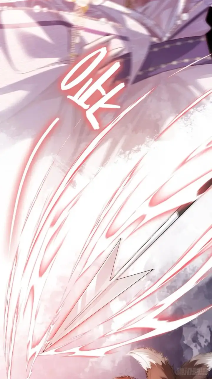 漫画《快穿：上瘾关系》122 坍塌世界第24张图
