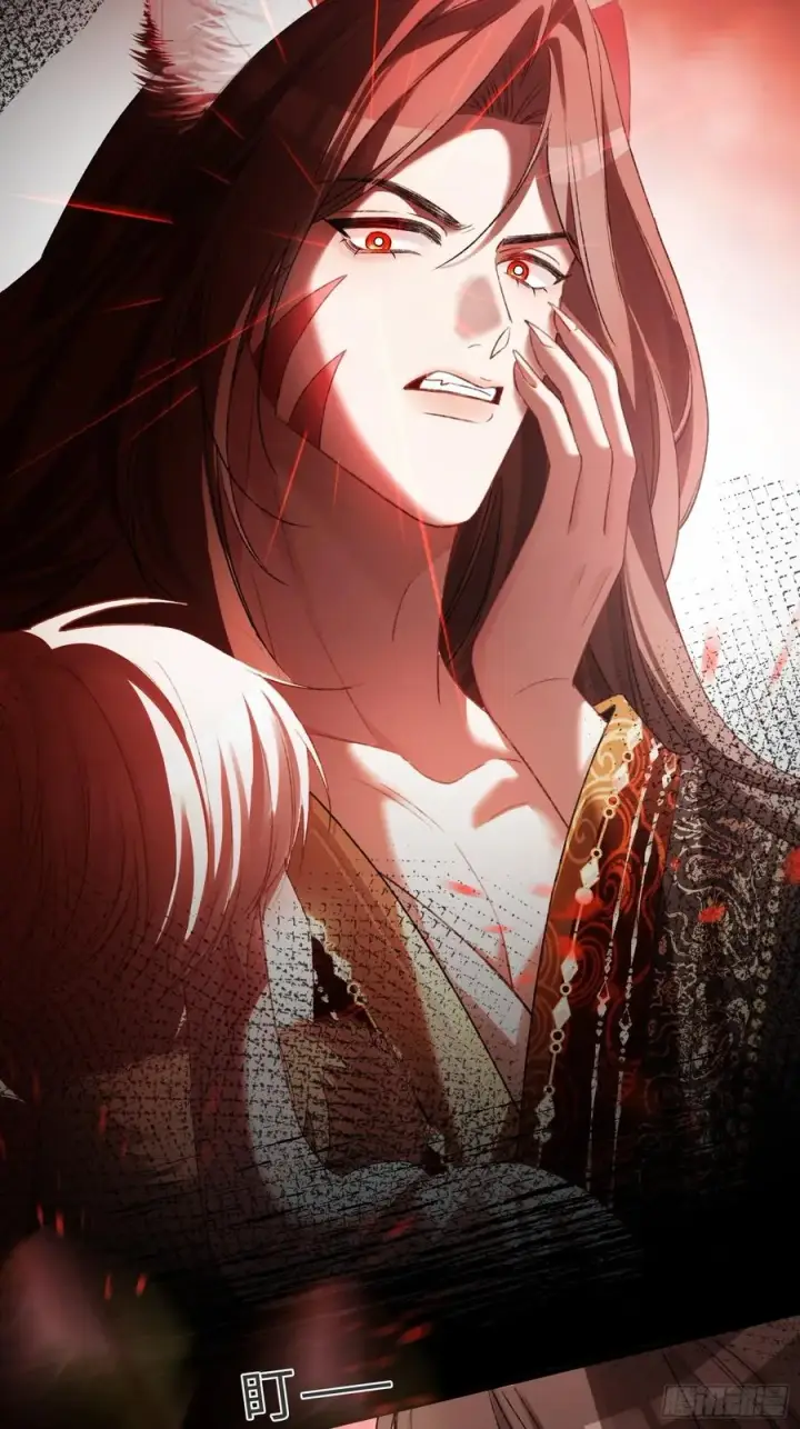 漫画《快穿：上瘾关系》122 坍塌世界第30张图