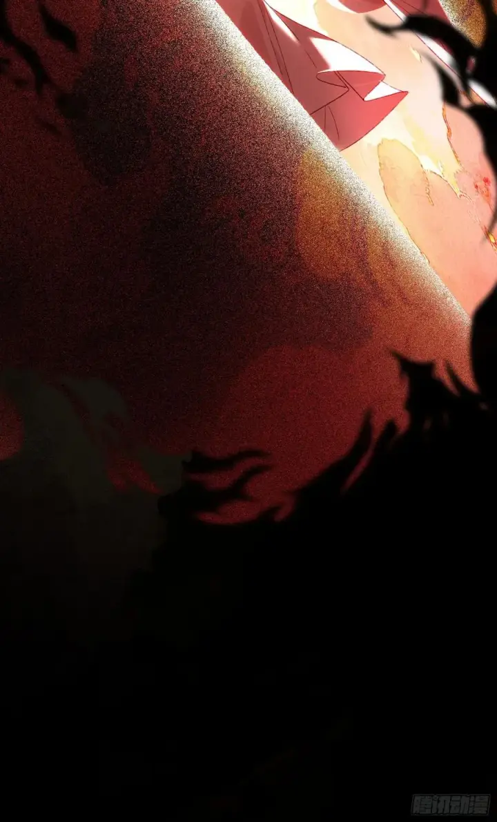 漫画《快穿：上瘾关系》122 坍塌世界第42张图