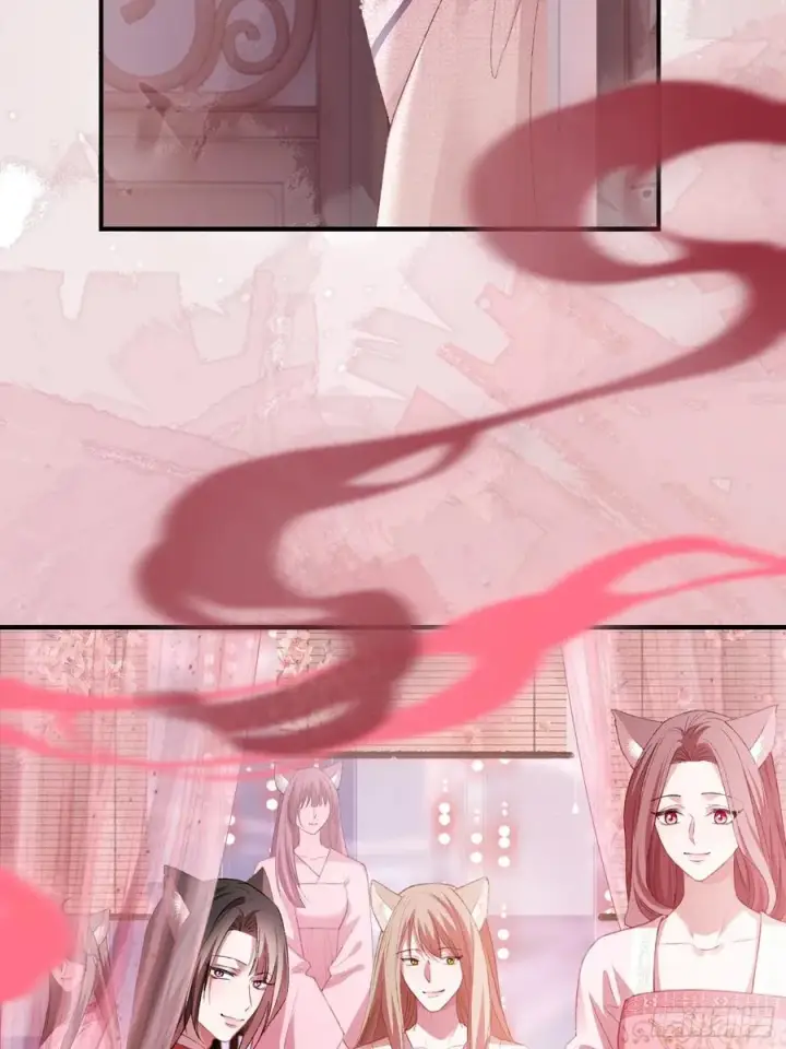 漫画《快穿：上瘾关系》123 引诱天帝第14张图