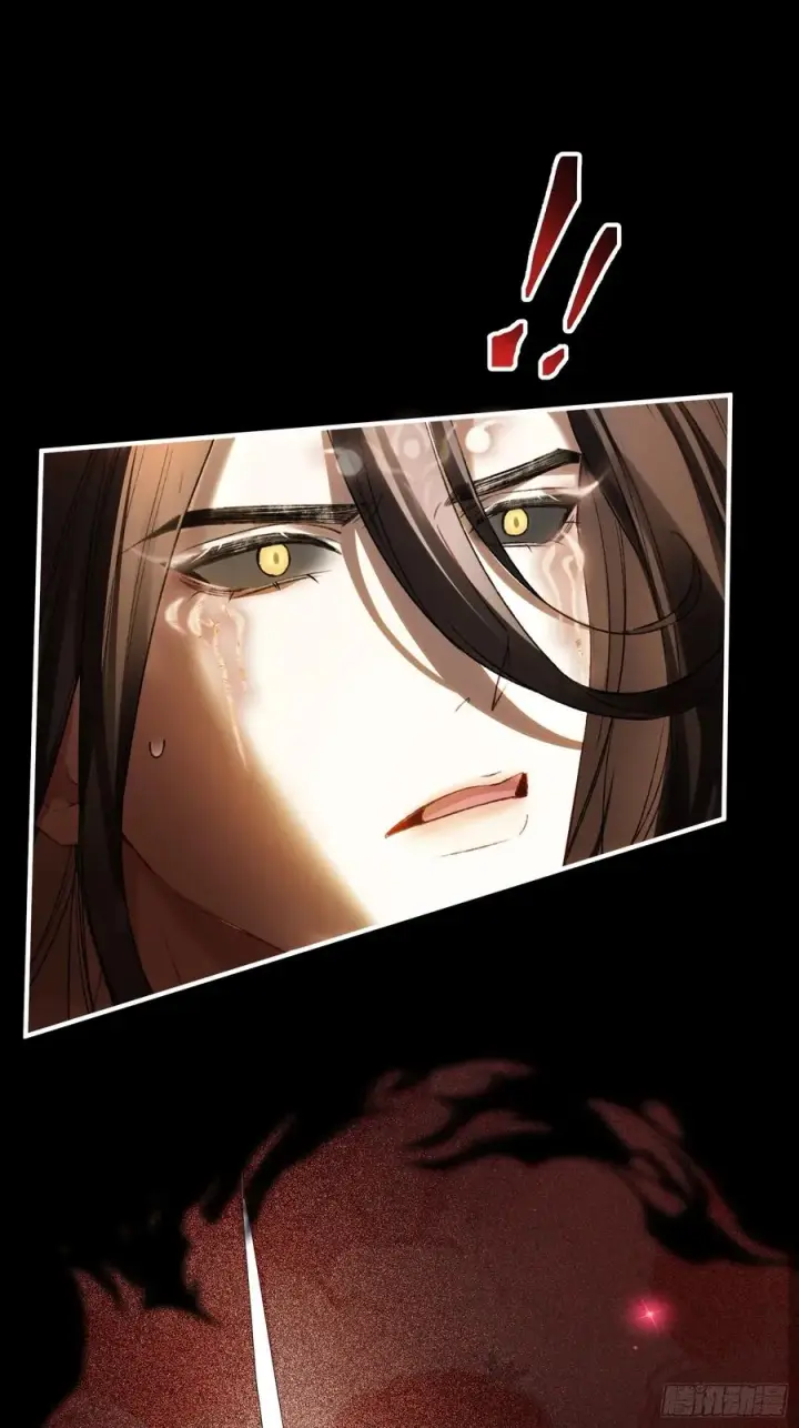 漫画《快穿：上瘾关系》123 引诱天帝第2张图