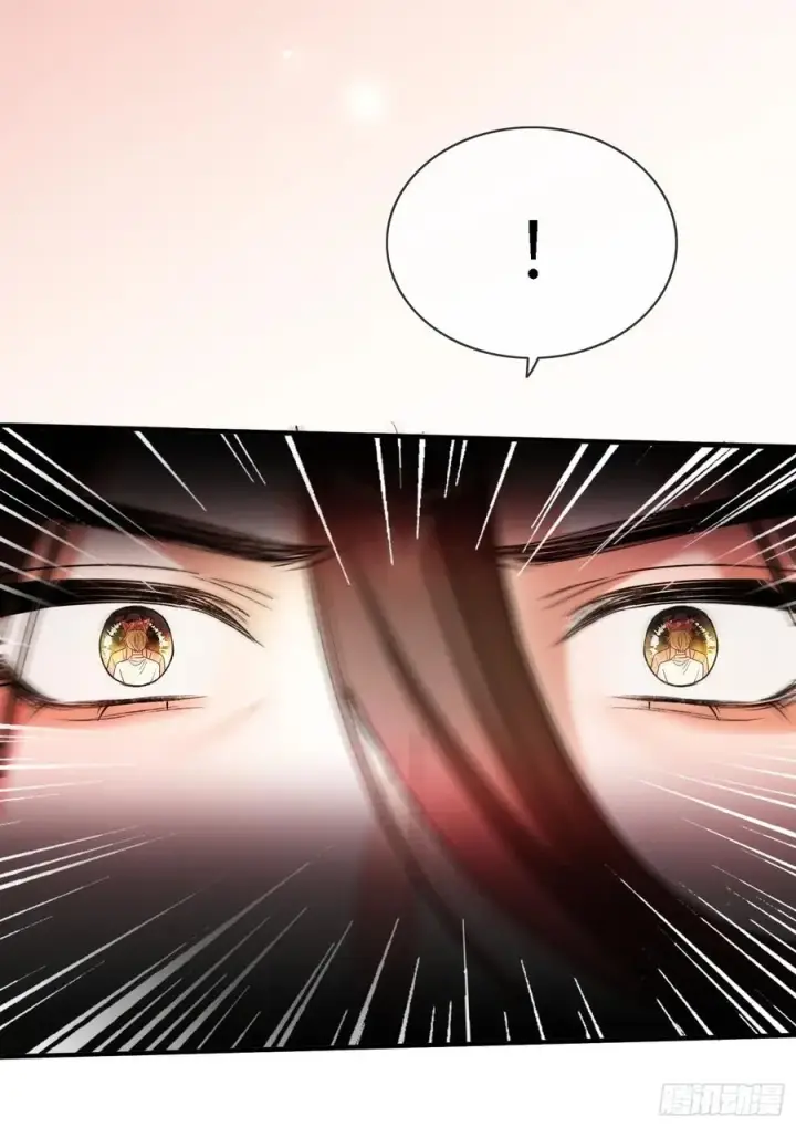 漫画《快穿：上瘾关系》123 引诱天帝第28张图