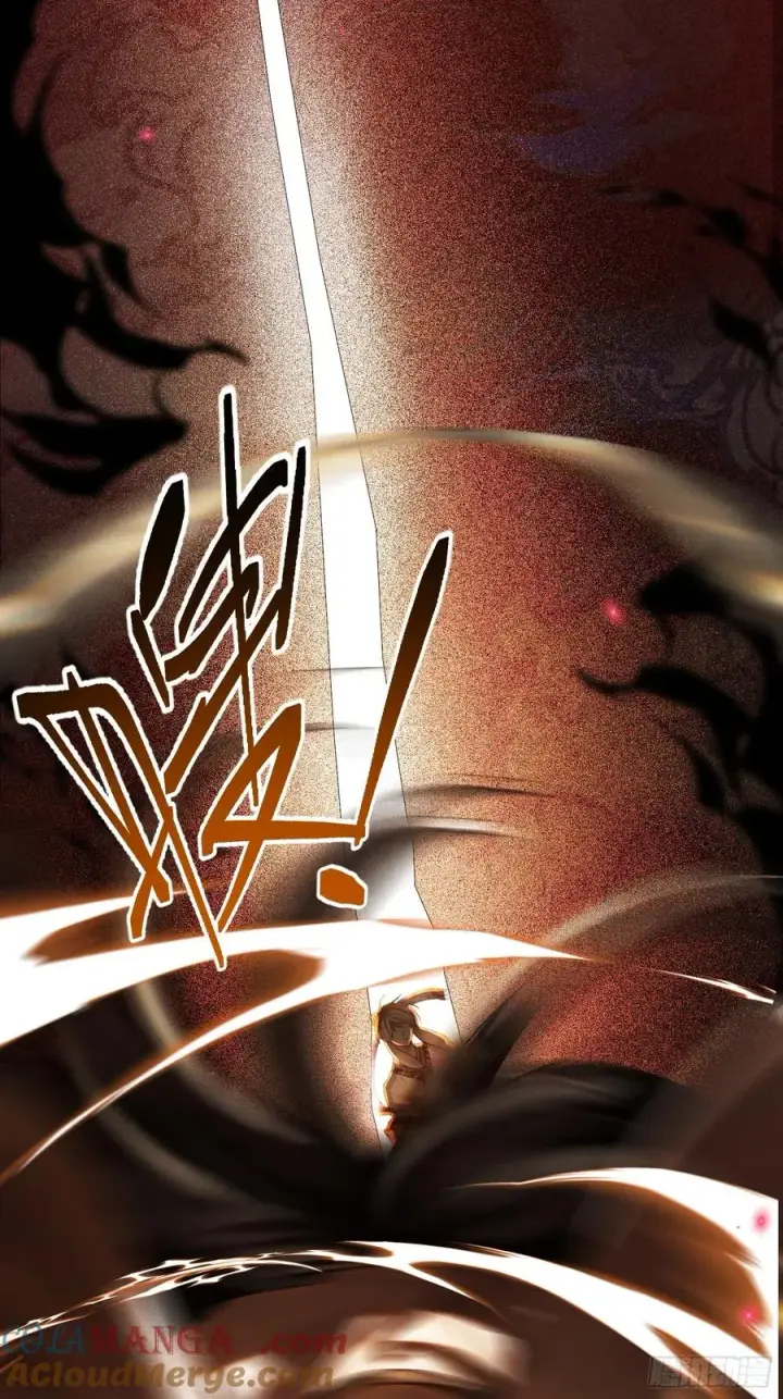 漫画《快穿：上瘾关系》123 引诱天帝第3张图