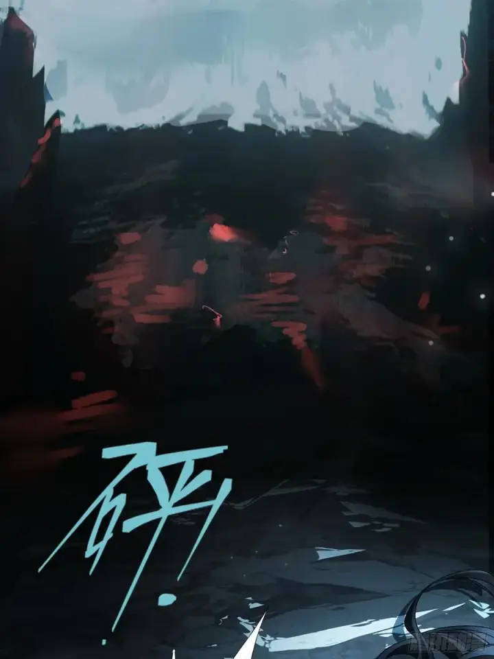 漫画《快穿：上瘾关系》126 为什么是你第11张图