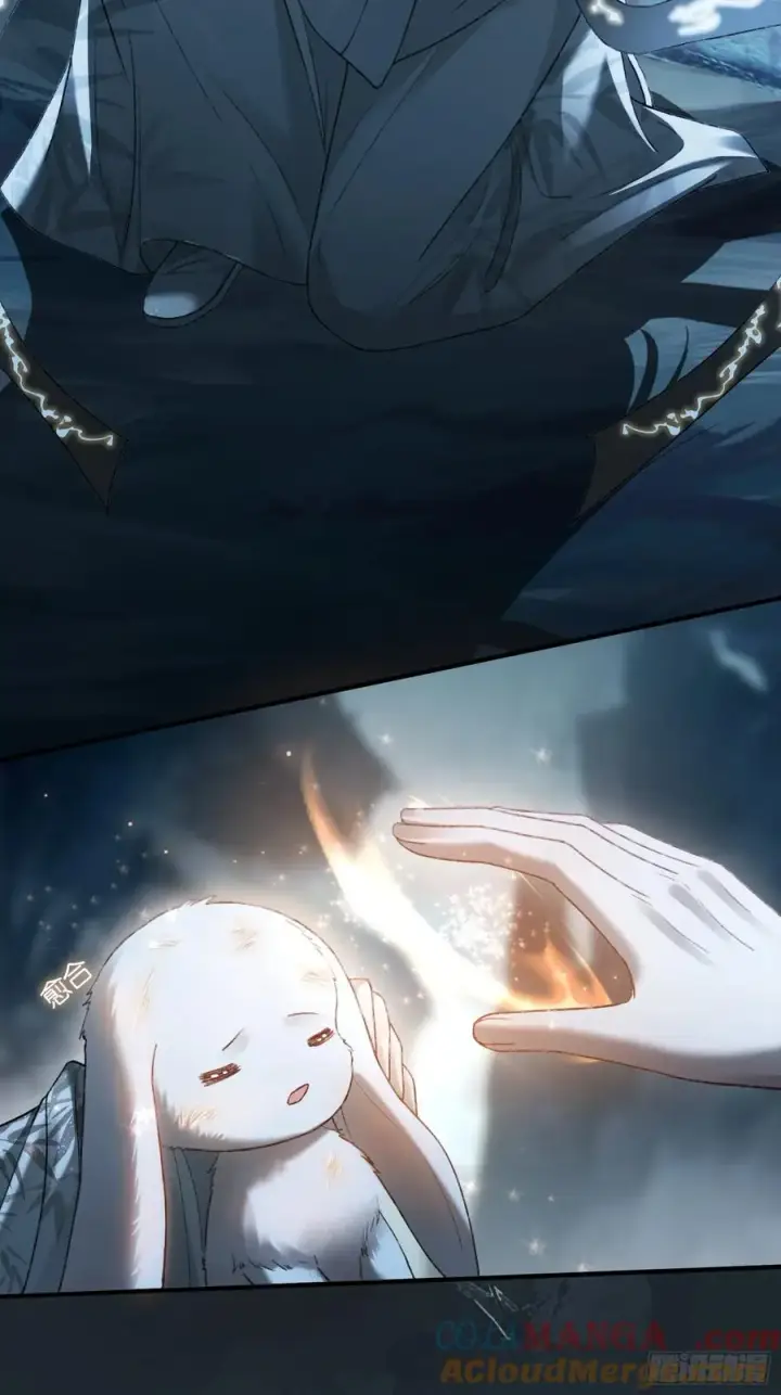 漫画《快穿：上瘾关系》126 为什么是你第16张图