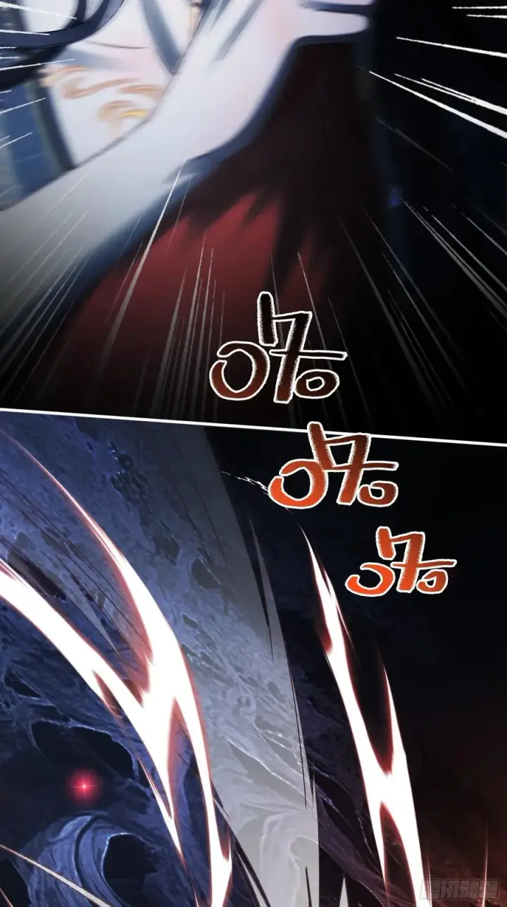 漫画《快穿：上瘾关系》126 为什么是你第45张图