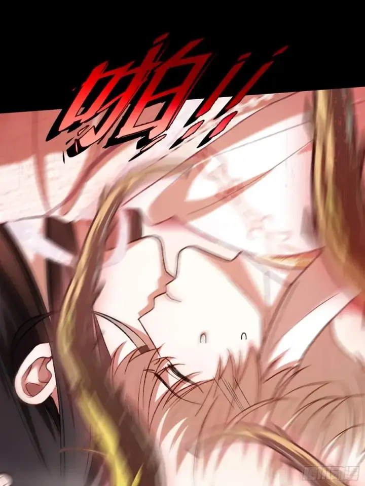 漫画《快穿：上瘾关系》126 为什么是你第8张图