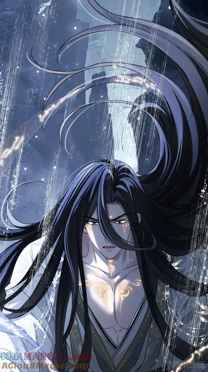 漫画《快穿：上瘾关系》128 兔兔要被“吃”！第19张图