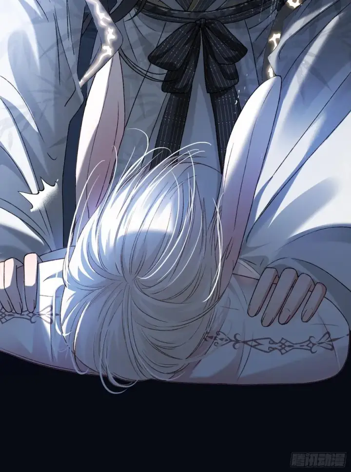 漫画《快穿：上瘾关系》128 兔兔要被“吃”！第20张图